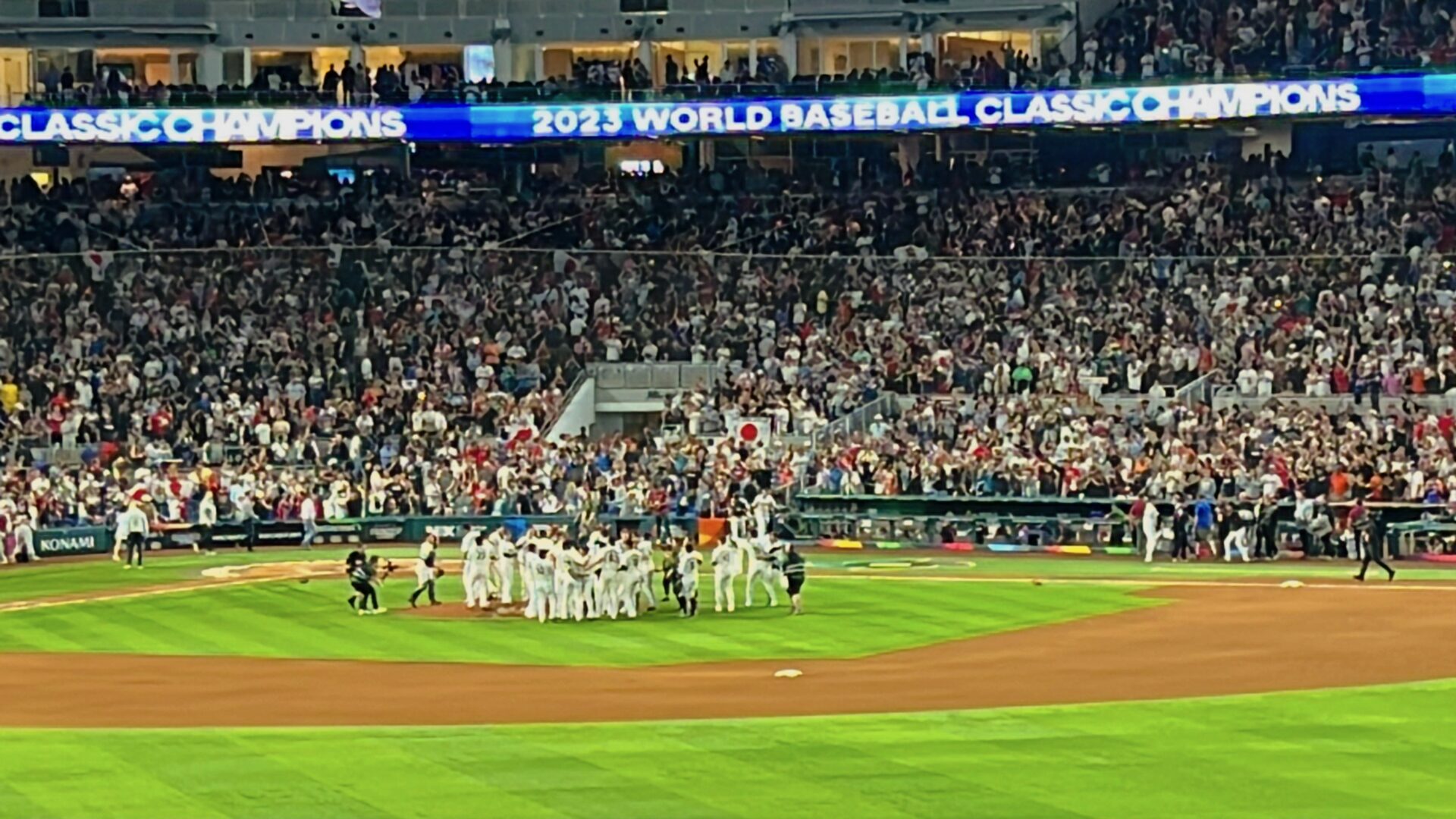 WBC決勝戦＠マイアミ現地観戦記【後編】侍JAPAN優勝！！大歓声のスタジアムで歴史的瞬間を経験する - ぴんくのねずみの森